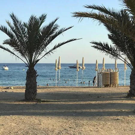 شقة Homely Club Nautico *
